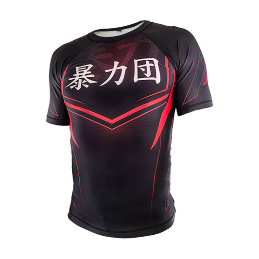 Kimura Gang O.G. Kanji Short Sleeve Rash Guard Front